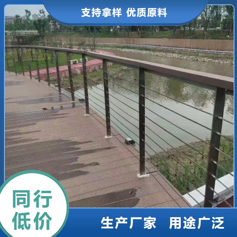 铝合金护栏品牌-报价_304不锈钢复合管桥梁防撞道路护栏(福来顺)金属制品生产厂家
