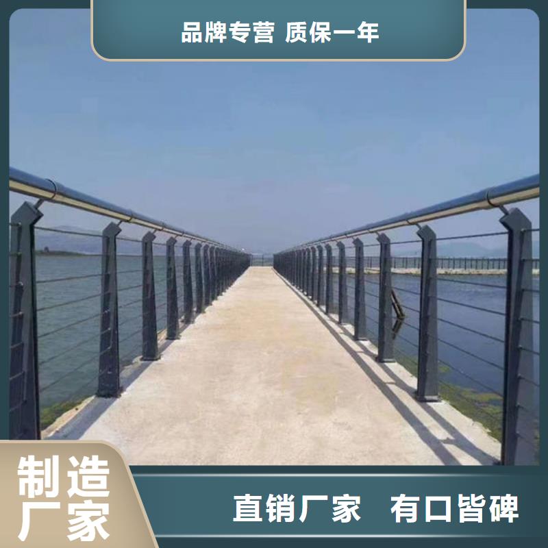 [福来顺]:有现货的桥梁防撞护栏厂家现货充足量大优惠-县