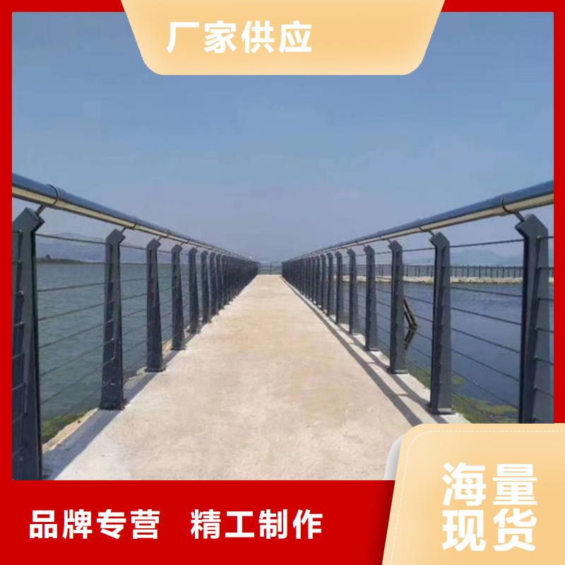 河道护栏代理商_304不锈钢复合管桥梁防撞道路护栏(福来顺)金属制品生产厂家