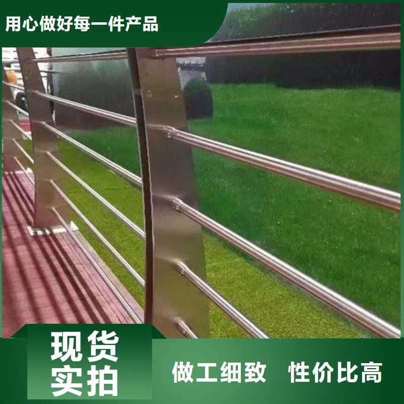 不锈钢护栏就选304不锈钢复合管桥梁防撞道路护栏(福来顺)金属制品生产厂家