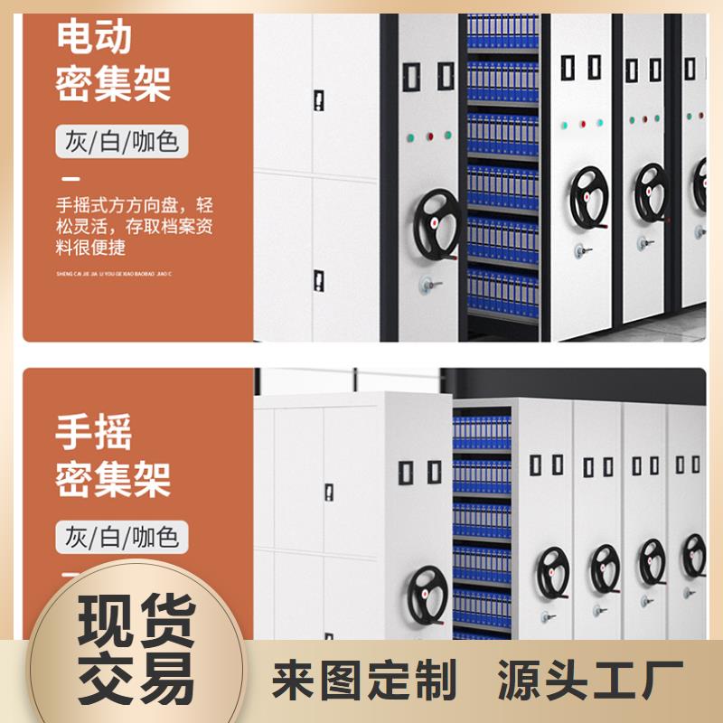 上海采购光盘防磁柜设计宝藏级神仙级选择