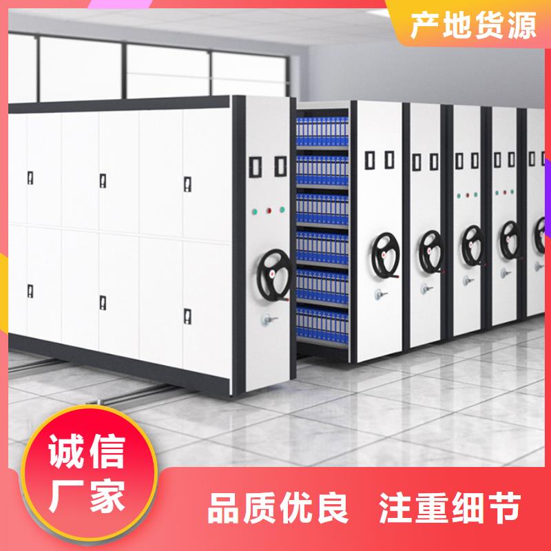上海现货电动密集架和智能密集架实力厂家宝藏级神仙级选择