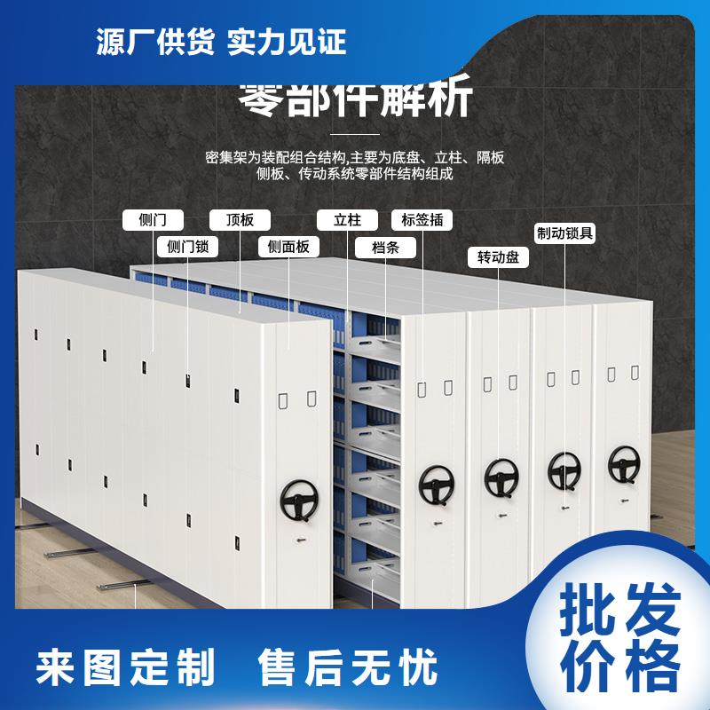 上海买手摇密集柜安装方法上门服务宝藏级神仙级选择