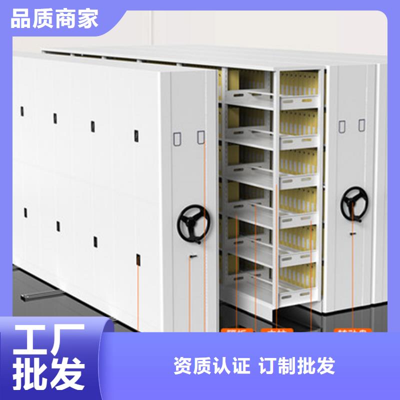 《上海》找电动密集柜多少钱价格宝藏级神仙级选择