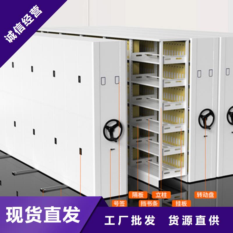 上海直供手动密集柜报价质量保证宝藏级神仙级选择