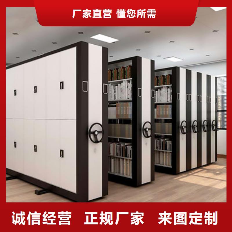 上海本地手摇式密集柜厂家来电咨询宝藏级神仙级选择