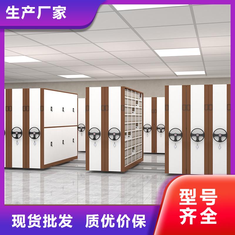 上海同城手动密集柜和智能密集柜免费拿样厂家