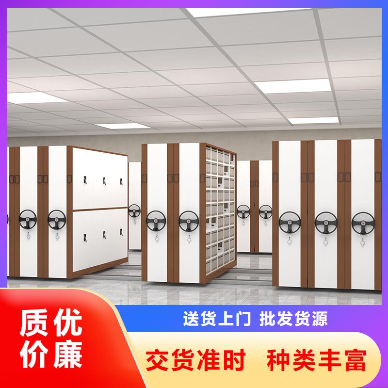 上海咨询杭州密集架工厂排名厂家直供宝藏级神仙级选择