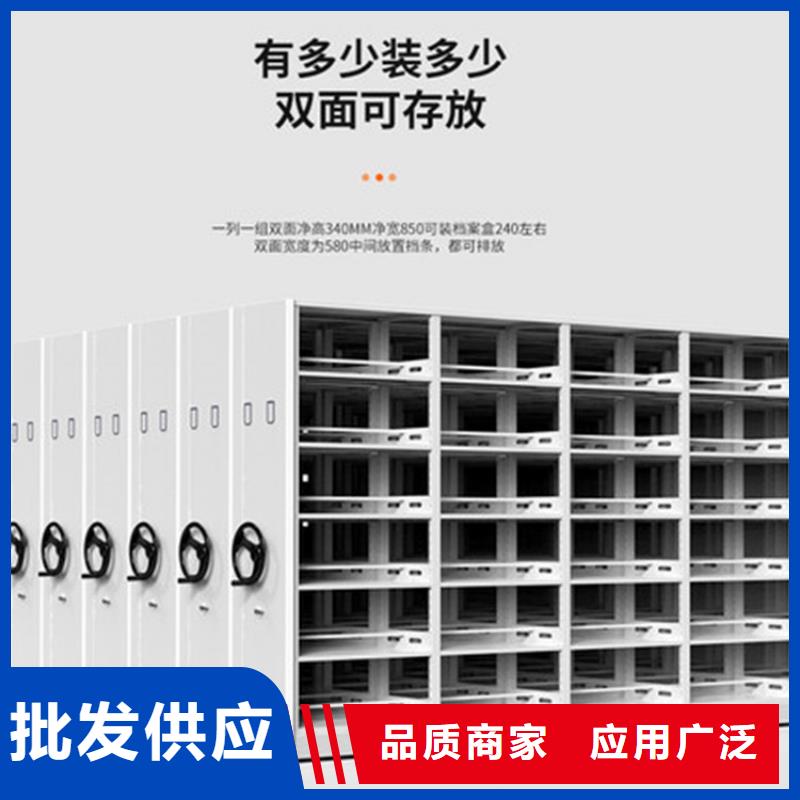 上海本土手动密集架档案柜厂家欢迎咨询宝藏级神仙级选择