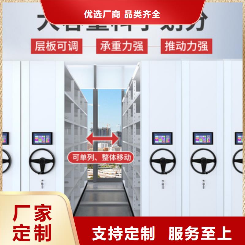 【上海】订购保密文件柜来电咨询宝藏级神仙级选择