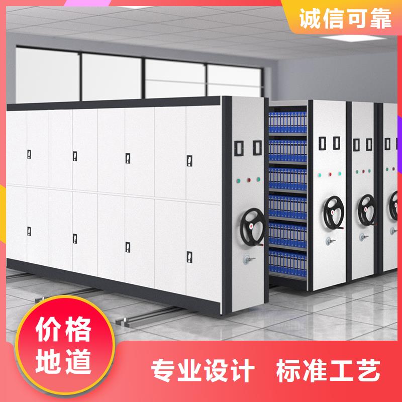 《上海》销售电动密集柜智能密集柜的区别解决方案宝藏级神仙级选择