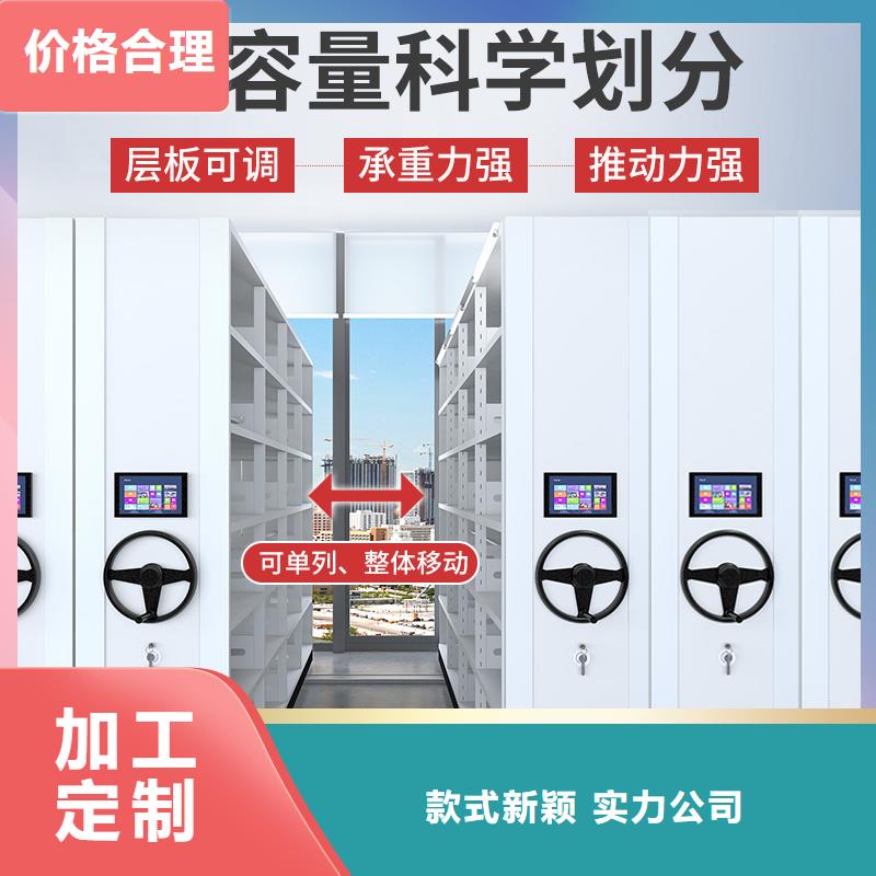 上海现货手动密集柜安装全国配送宝藏级神仙级选择
