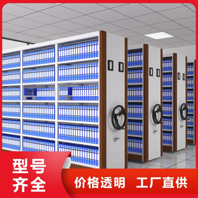 上海销售手摇密集柜生产厂家价格优厂家