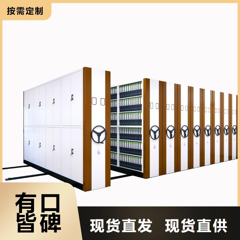 上海现货手动密集柜安装全国配送宝藏级神仙级选择