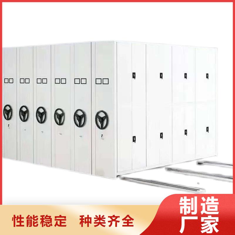上海直供电动密集架智能档案柜质量可靠宝藏级神仙级选择