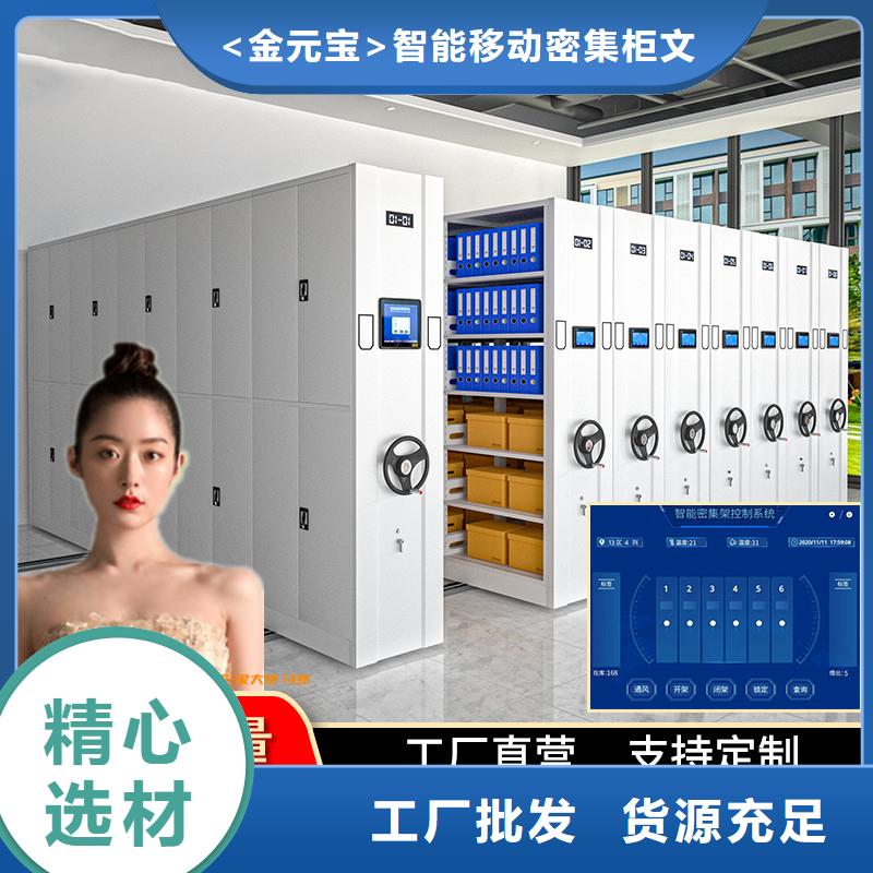 上海定制商场电子存包柜施工团队宝藏级神仙级选择