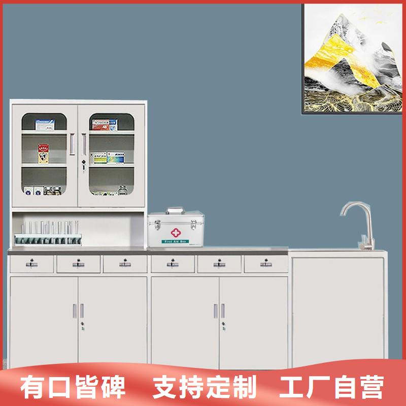 优选金元宝器械柜定制在线咨询杭州西湖畔厂家