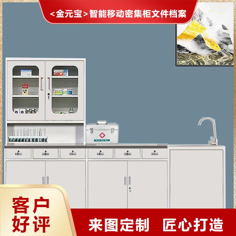 批发金元宝浴室更衣柜电子感应锁在线报价杭州西湖畔厂家
