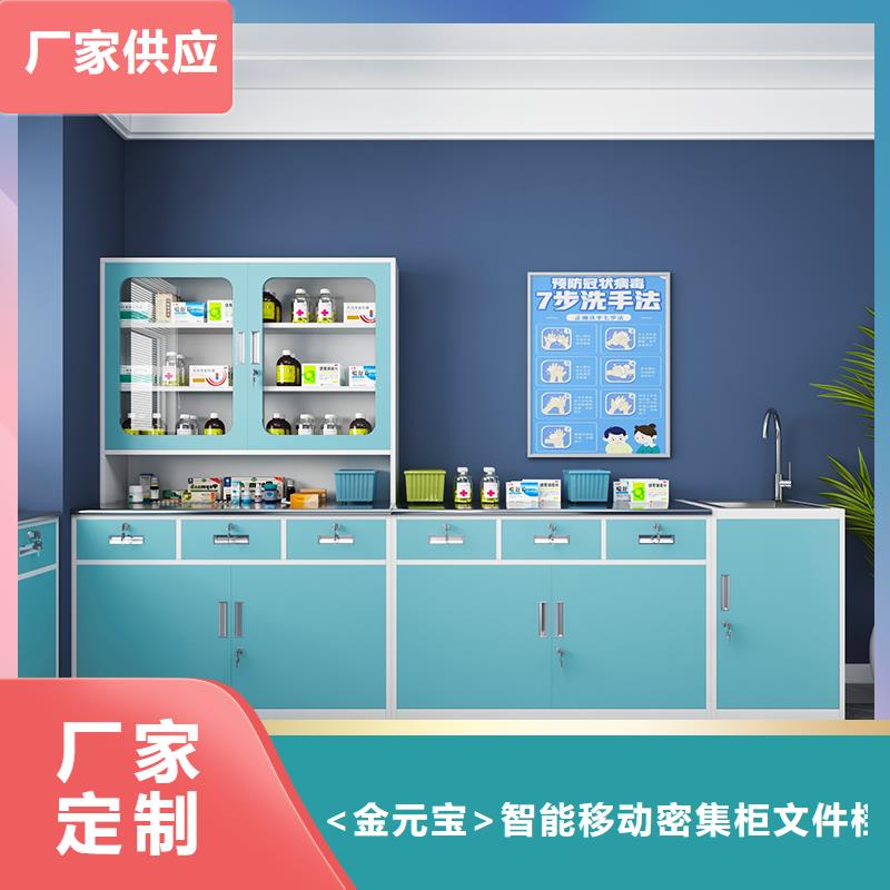 选购金元宝公共浴室的更衣柜安装杭州西湖畔厂家