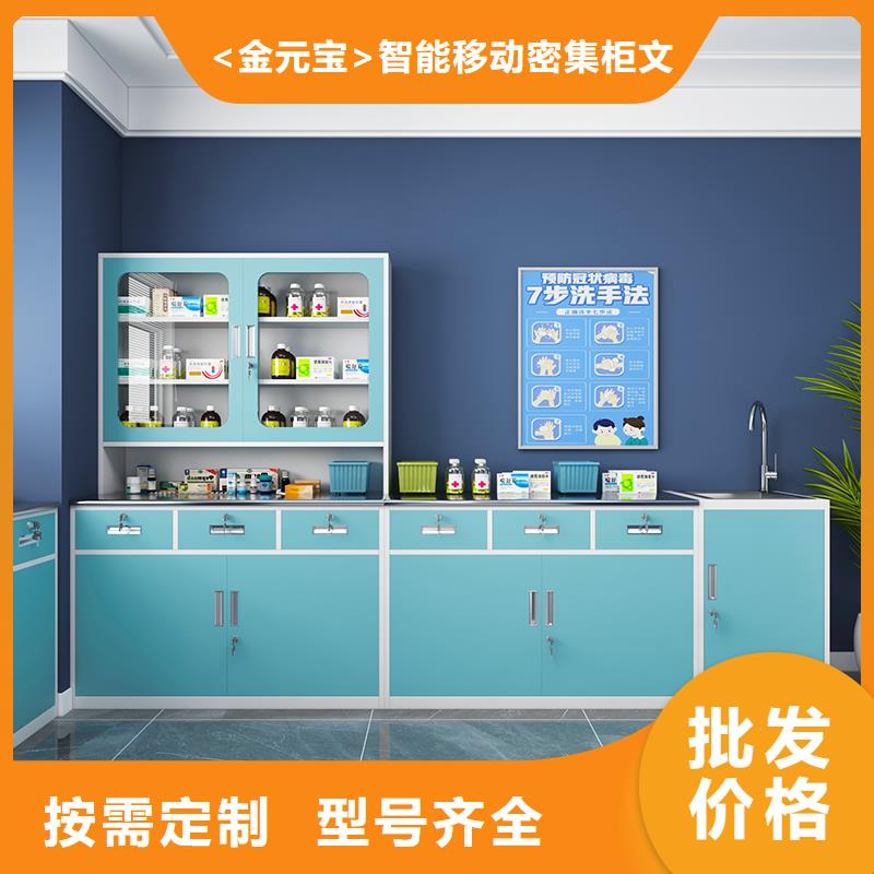 厂家直接面向客户金元宝浴室 储物柜来样定制杭州西湖畔厂家
