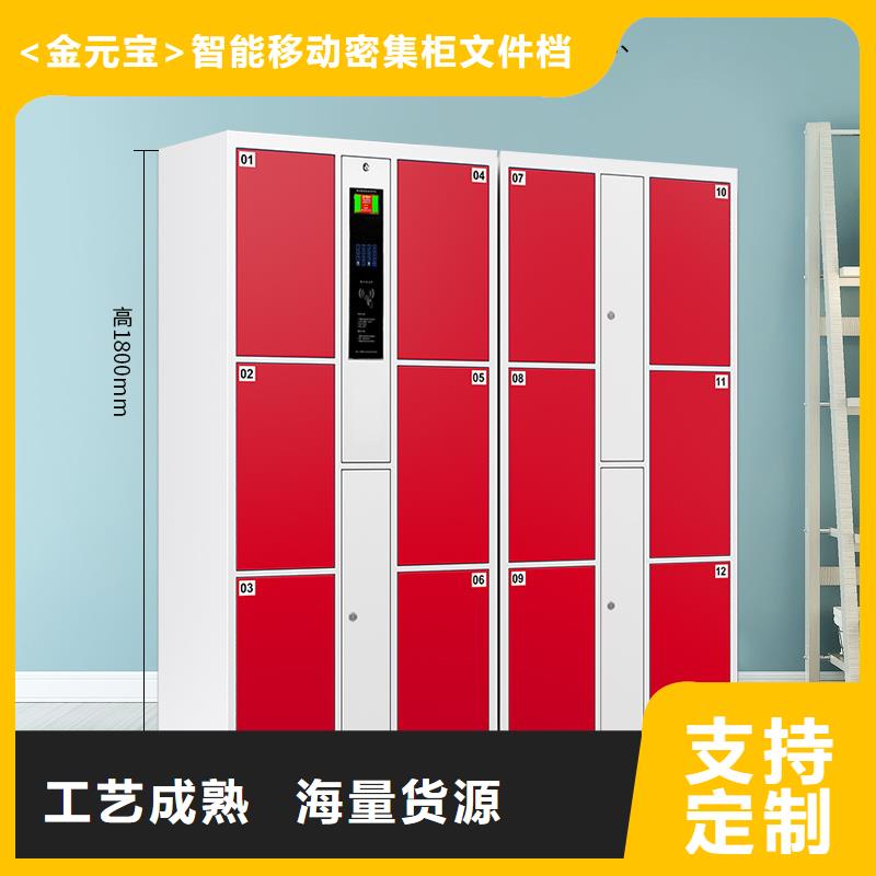 【上海】订购自提柜怎么扫码取件种植基地厂家