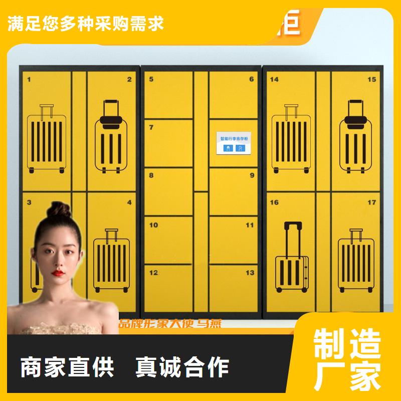 上海当地小区自提蜂巢寄存柜产品介绍厂家