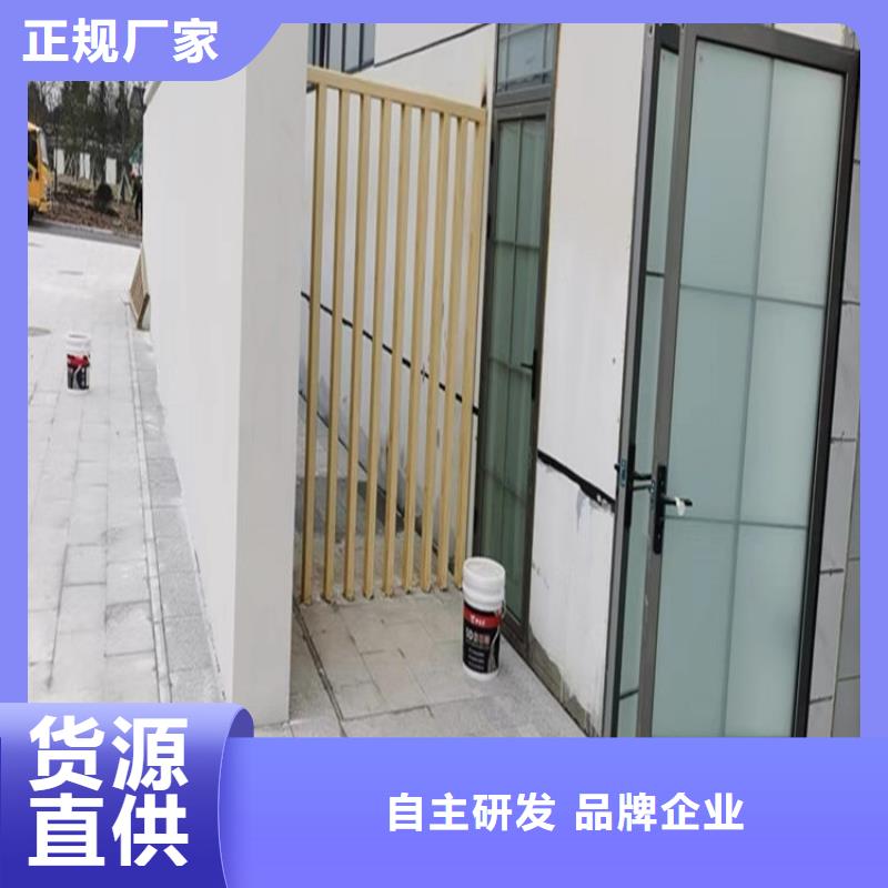 上海批发护栏木纹漆施工工艺