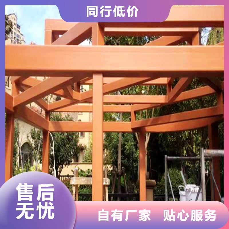 上海优选金属木纹漆出厂价格