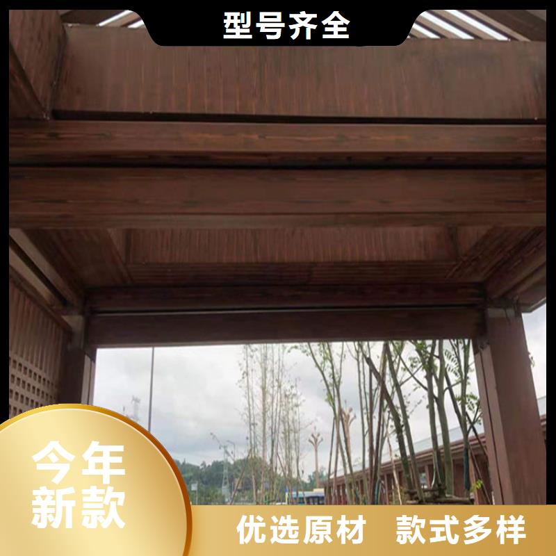 黔东南生产廊架木纹漆施工团队