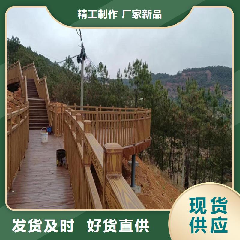 惠州定制护栏木纹漆施工项目