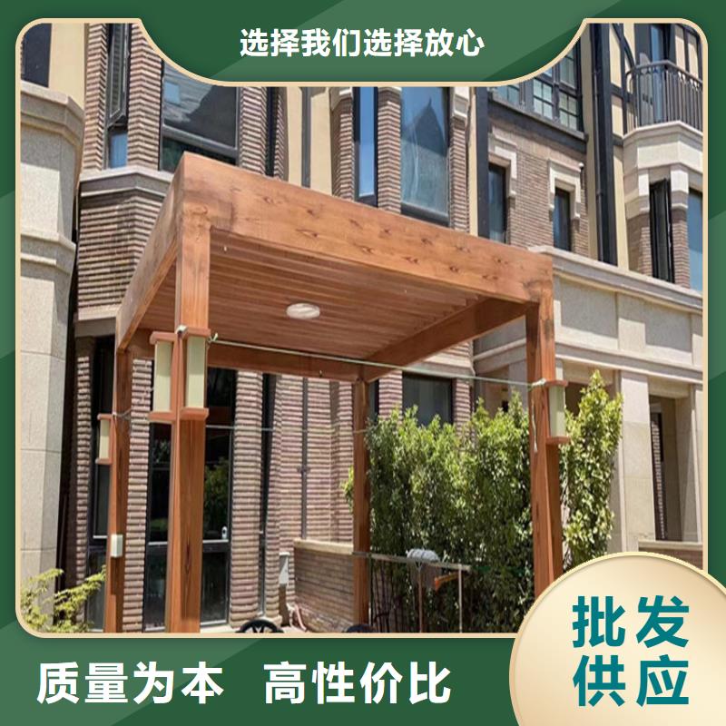 安徽购买[鸿山]钢结构金属面木纹漆生产厂家