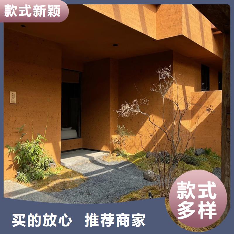 仿夯土稻草泥施工全包价支持定制