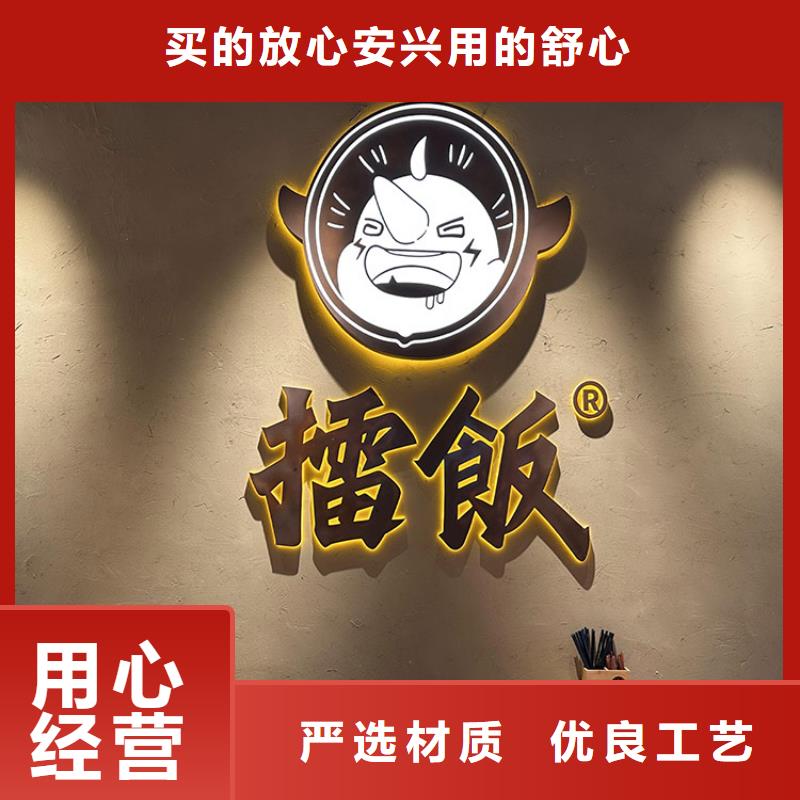 稻壳漆施工全包价源头批发