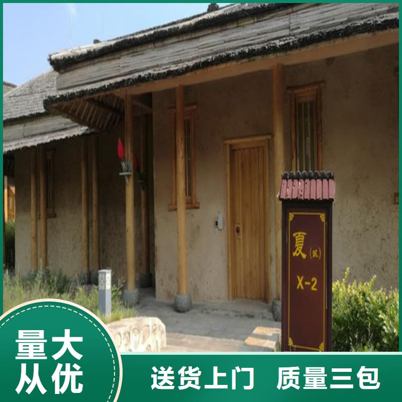 工厂认证(华彩)生态稻草漆多少钱一平米