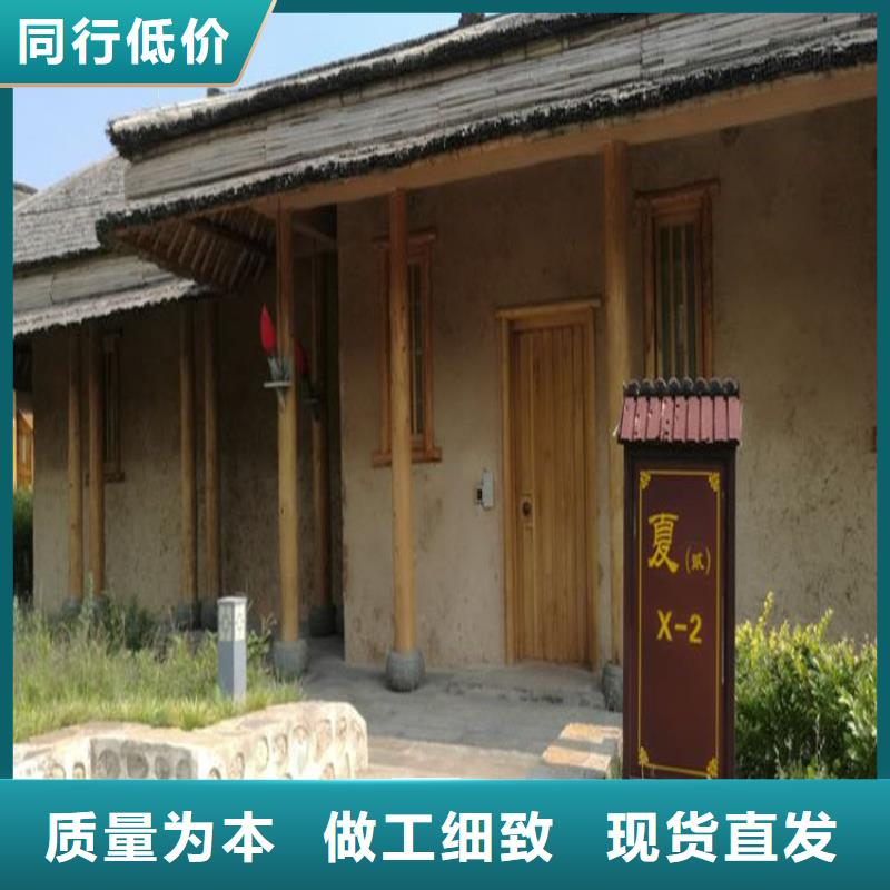 西藏有实力有经验(华彩)稻壳漆施工全包价