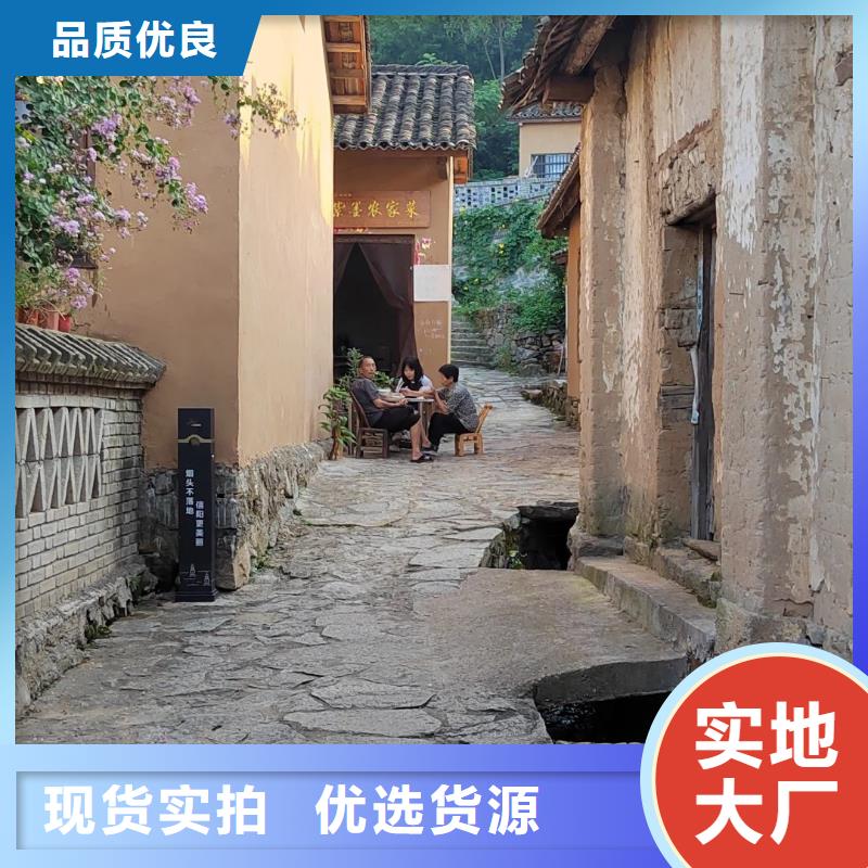 琼海市民宿改造稻草漆生产厂家，批发施工