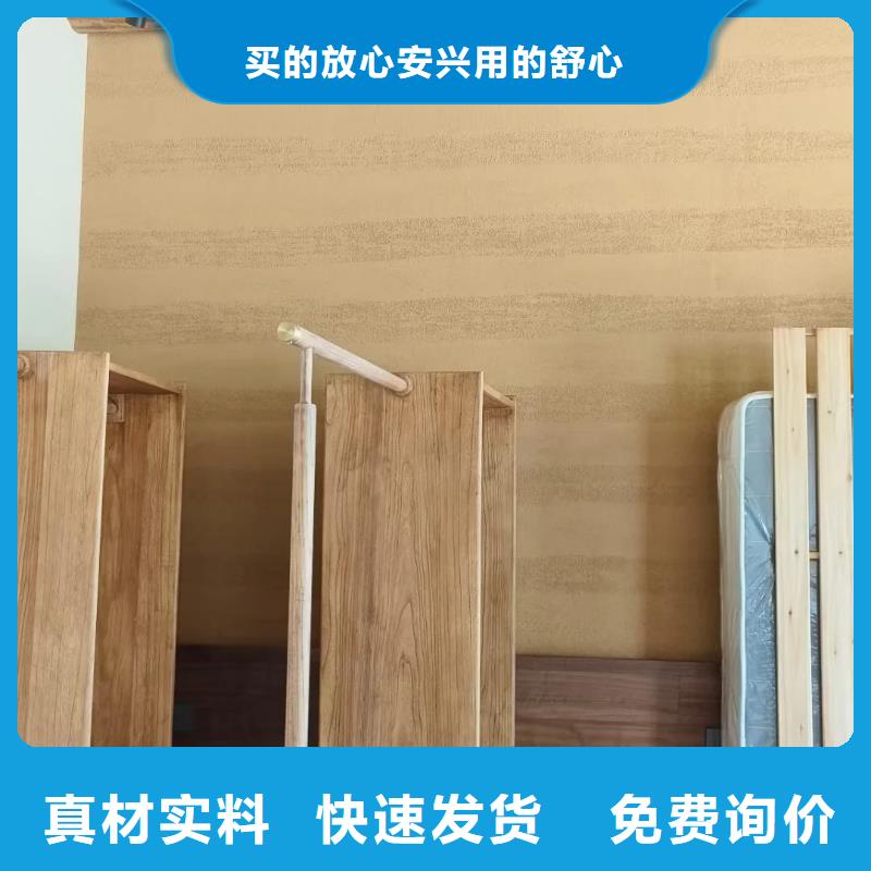 稻壳漆生产厂家，批发施工