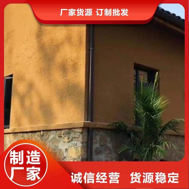 海水县内外墙稻草漆厂家施工，经验丰富