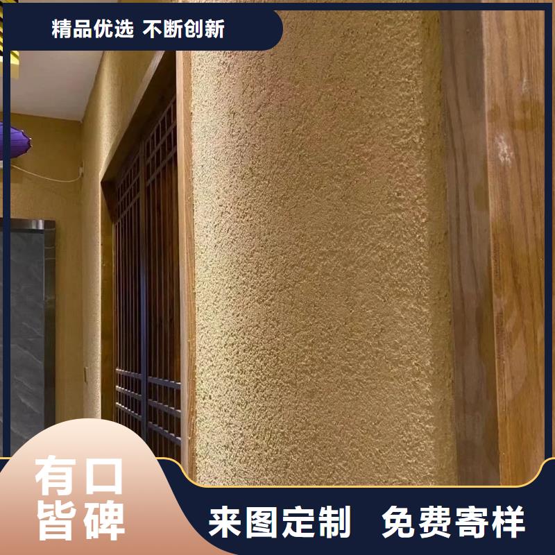 稻壳漆生产厂家，批发施工
