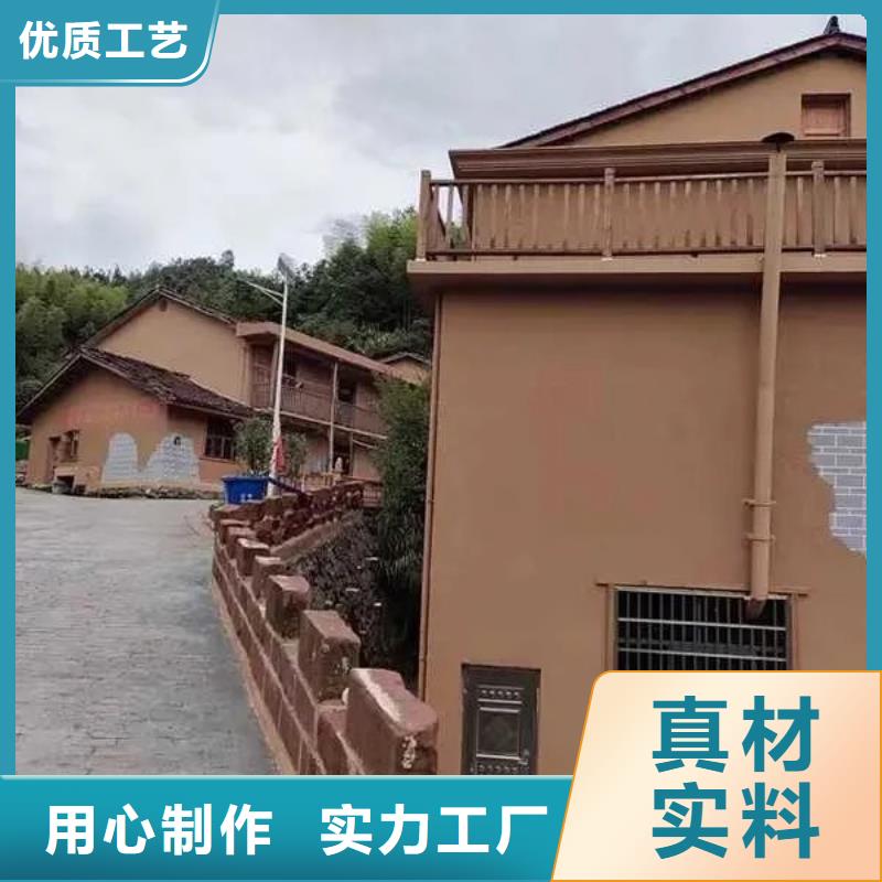 民宿改造稻草漆源头厂家，批发价，可施工