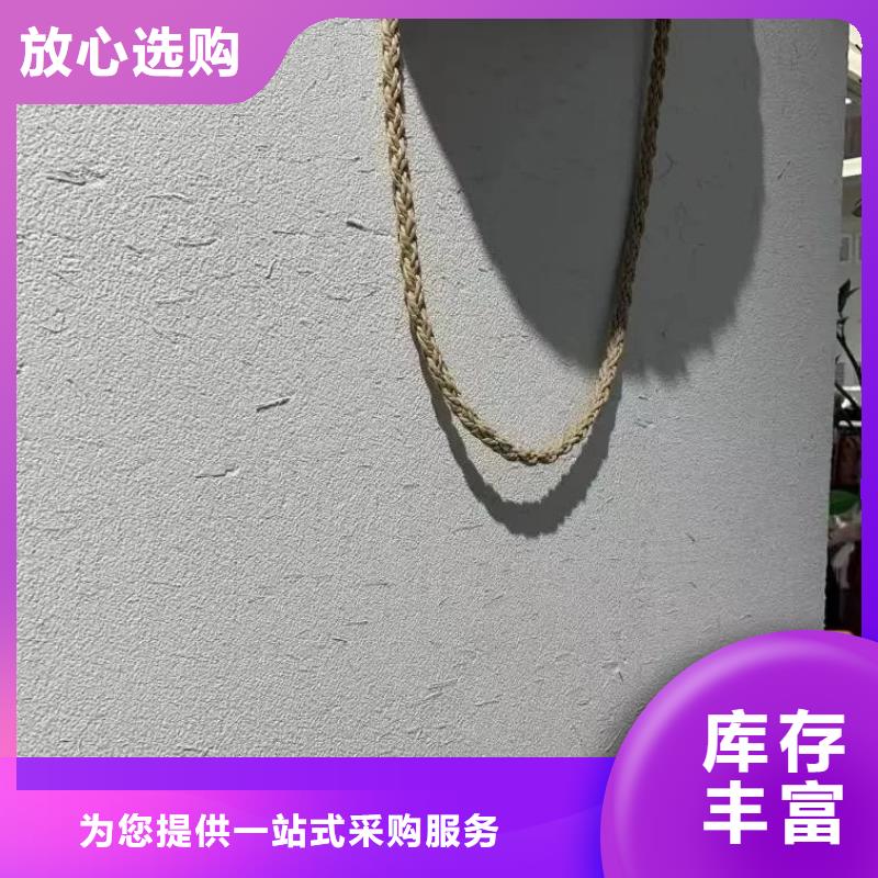 稻草泥厂家批发，承接工程