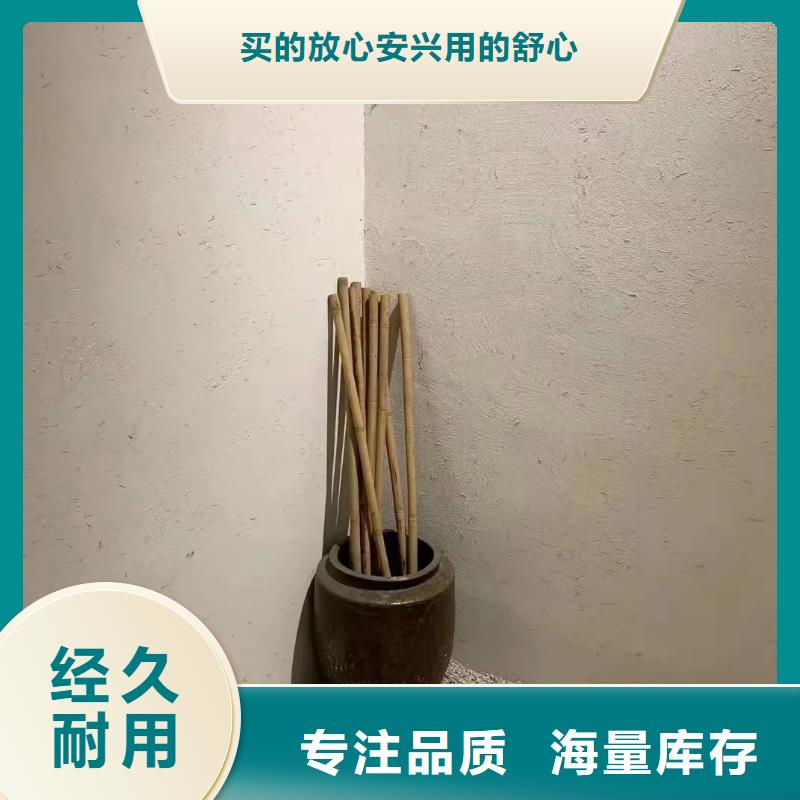 仿夯土稻草泥生产厂家，批发施工