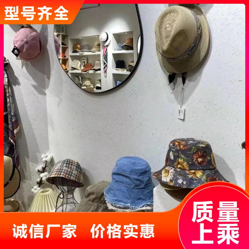 海南定老房翻新稻草漆生产厂家，批发价，可施工