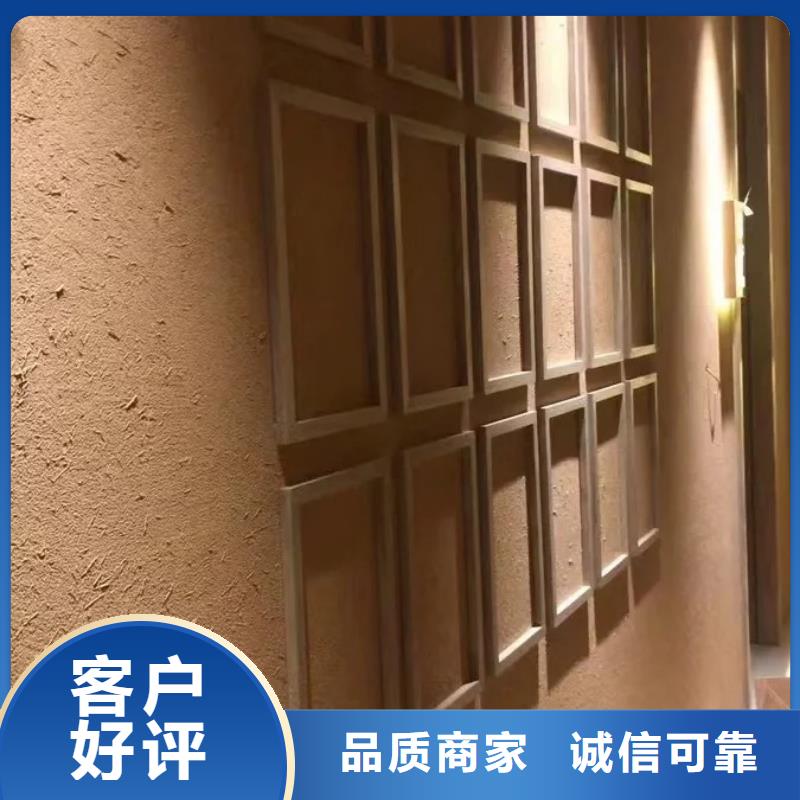 仿夯土肌理漆专业施工，源头工厂