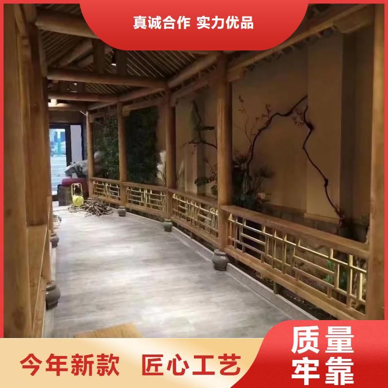 民宿改造稻草漆厂家批发，质优价廉，承接工程
