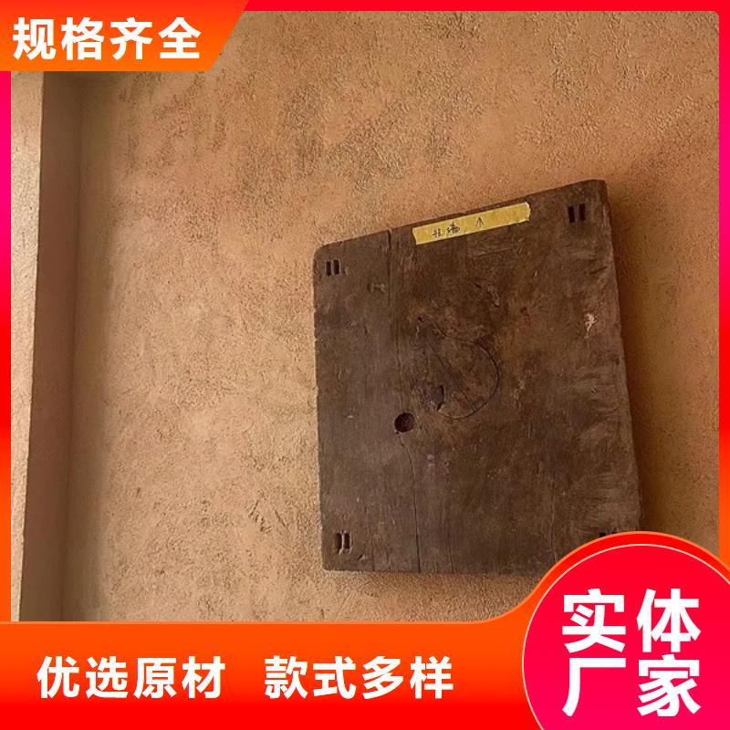 仿夯土肌理漆专业施工，源头工厂