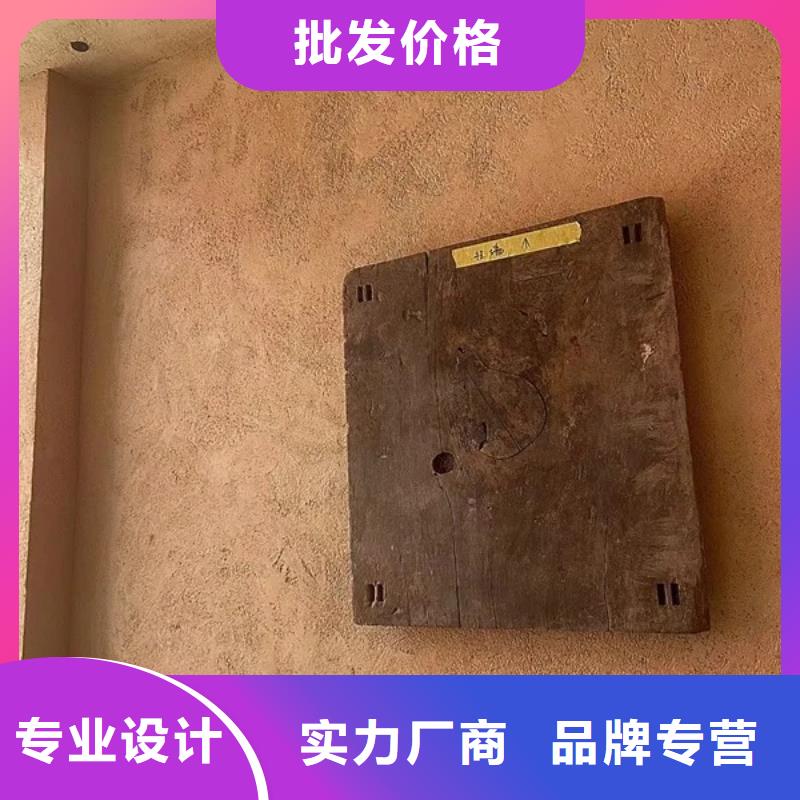 稻壳漆厂家批发可调色