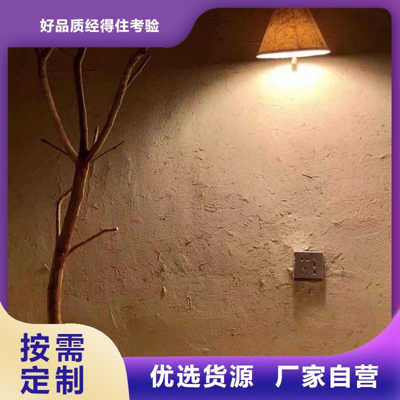 稻壳漆源头工厂，质量保证