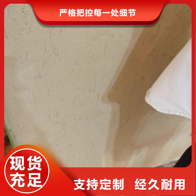 稻壳漆生产厂家，批发施工