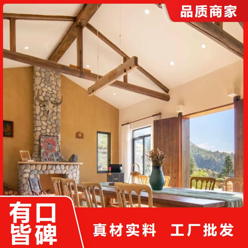 稻草泥源头工厂，质量保证